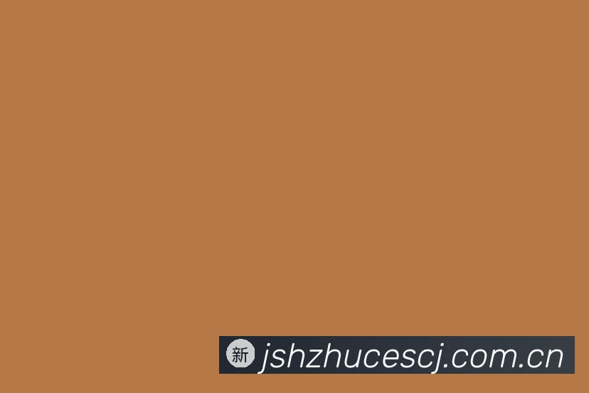 产品能力
